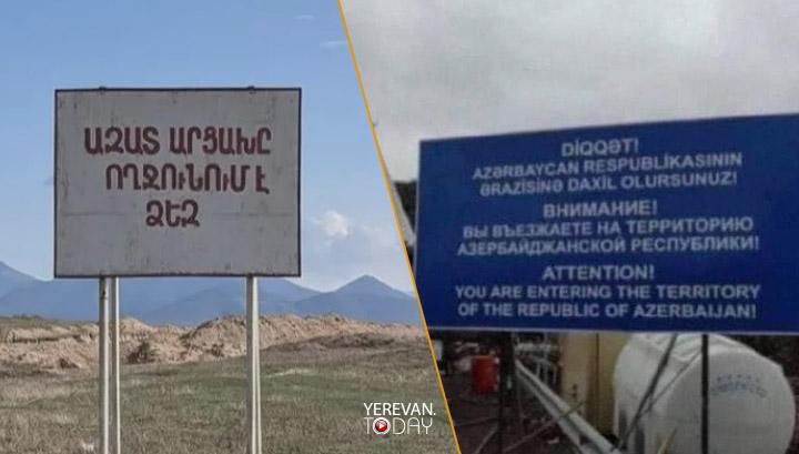 «Ազատ Արցախը ողջունում է ձեզ»-ին փոխարինում է «Դուք մուտք եք գործում Ադրբեջանի Հանրապետության տարածք» ցուցանակը