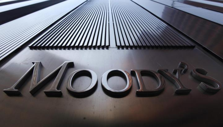 Moody's –ը մոտակա 12-18 ամիսներիկտրվածքով Հայաստանի տնտեսական զարգացումները գնահատում է դրական