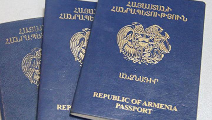 ՀՀ քաղաքացիները երկարաձգված անձնագրով չեն կարող մուտք գործել Ղազախստան