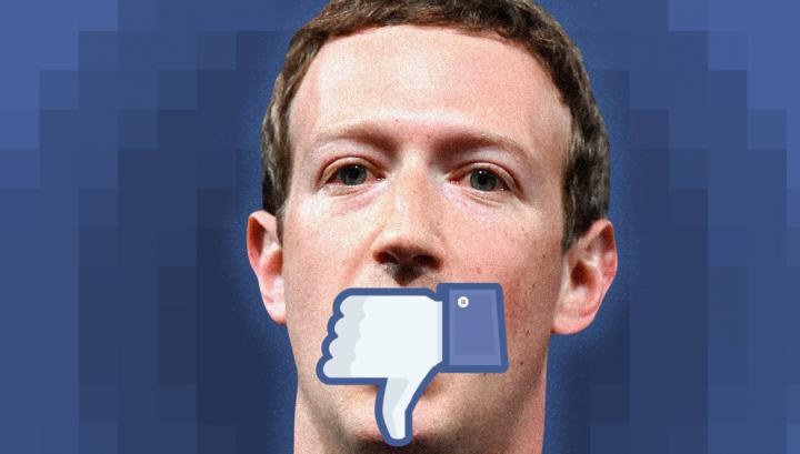 Ցուկերբերգը կարող է կորցնել Facebook-ի ղեկավարի պաշտոնը