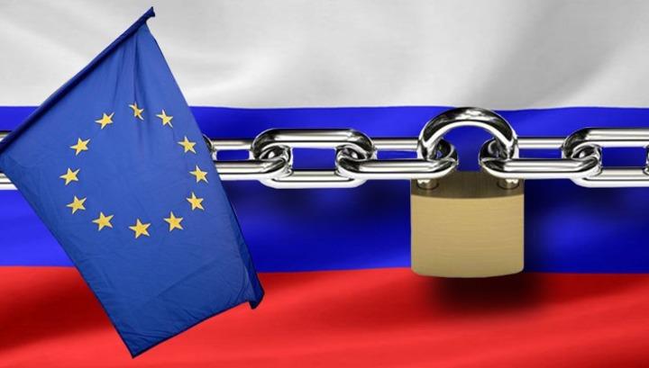 ԵՄ-ն ռուսական 6 ընկերության դեմ պատժամիջոցներ է կիրառել