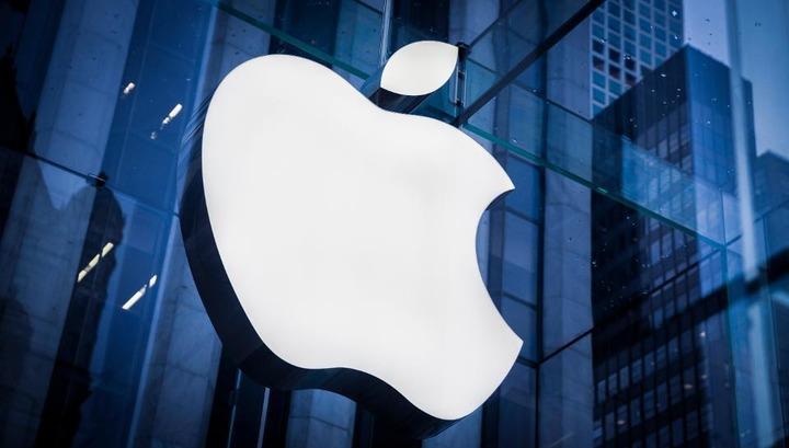 Apple-ը՝ մեկ տրիլիոն կապիտալ ունեցող առաջին ընկերությունն աշխարհում