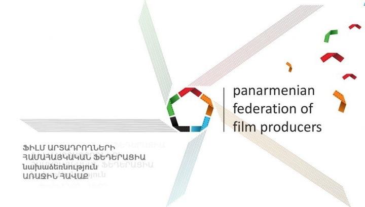 Նոր Հայաստանում ֆիլմերի ֆինանսավորման առաջին մրցույթը խախտումների ծավալով աննախադեպ է․ հայտարարություն