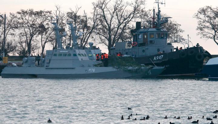 ՌԴ սահմանը «խախտած» ուկրաինական նավերը․ կադրեր