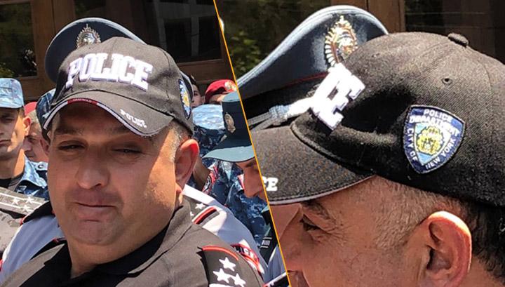 Ամերիկա՞ն է Հայաստանում ցույց ցրող ոստիկաններին հագուստ տալիս․ Լուսանկարներ