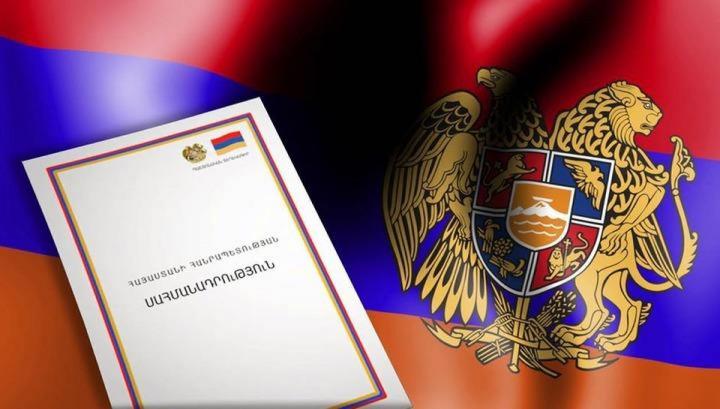 Ադրբեջանի ԱԳՆ-ում պահանջում են փոխել Հայաստանի Սահմանադրությունը