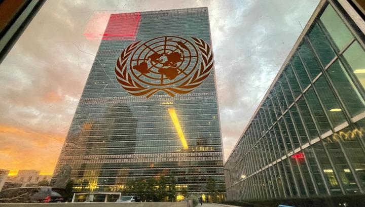 ԼՂ-ի շրջափակման իրավական հետևանքների վերաբերյալ ՄԱԿ-ում զեկույց է ներկայացվել