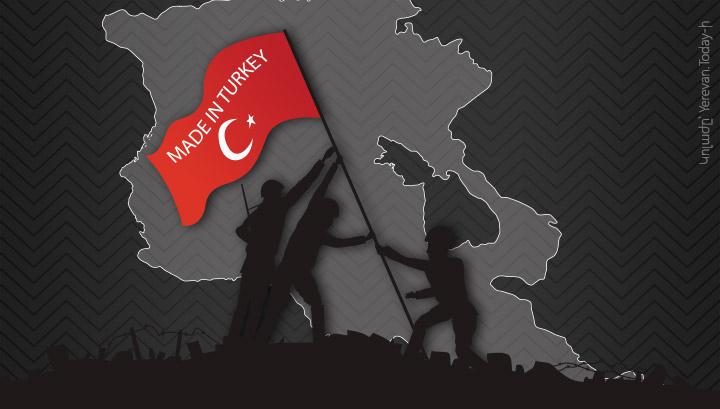 Թուրքական ապրանքների Հայաստան ներմուծման արգելքը կչեղարկվի՞