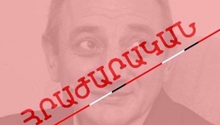 Ահազանգ. Ադրբեջանական ՖԲ էջը հայերենով կոչ է անում հրաժարական պահանջել
