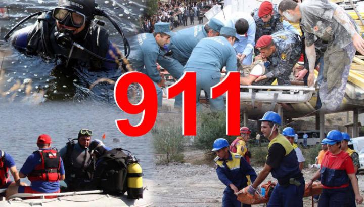 Նախորդ շաբաթ 911-ը ավելի քան 15 հազար զանգ է ստացել