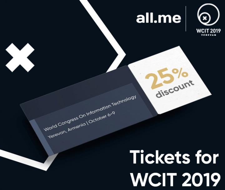 Ձեռք բերեք WCIT 2019-ի տոմսեր՝ all.me ցանցի թվային արժույթի՝ ME թոքենի միջոցով