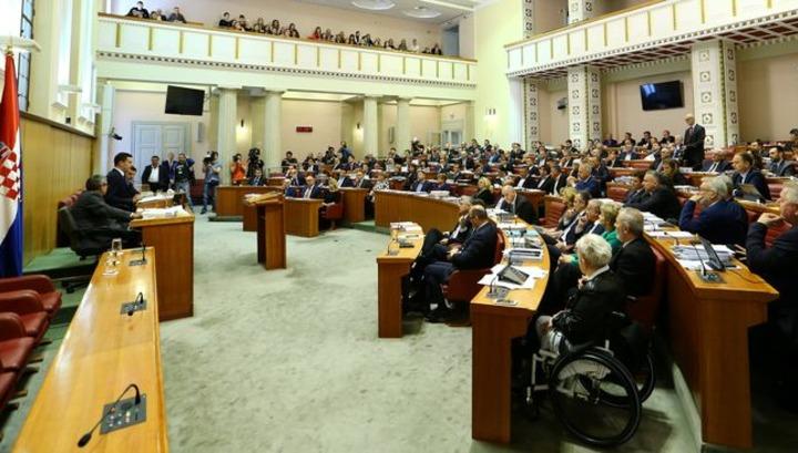 Խորվաթիան վավերացրել է ՀՀ-ԵՄ համաձայնագիրը