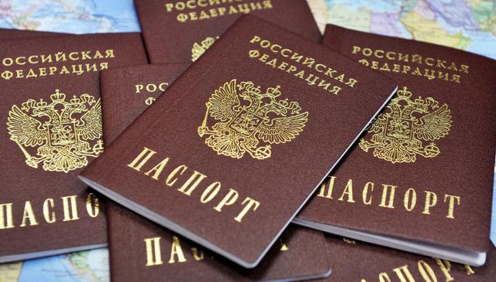 2019թ․ 17 000 հայ ՌԴ քաղաքացիություն է ստացել․ «Իզվեստիա»