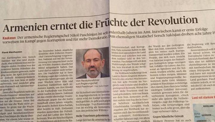 Շվեյցարական «Berner Zeitung» թերթի հոդվածը արժեցել է 6 մլն 900 հազար դրամ․ Politik.am