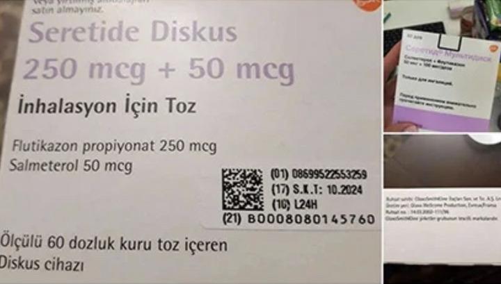 Ինչպե՞ս են թուրքական ծագման դեղերը հայտնվում հայաստանյան դեղատներում. News.am