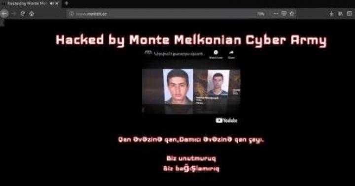 Monte Melkonian Cyber Army-ի կողմից հարձակման են ենթարկվել ադրբեջանական 21 կայքեր