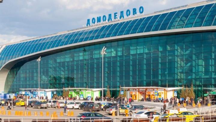 ՀՀ մի խումբ քաղաքացիներ շարունակում են գտնվել «Դոմոդեդովո» օդանավակայանում