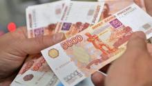 ՌԴ Հայաստան փոխանցումների ծավալը նվազել է 50%-ով