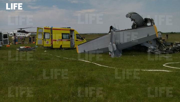 ՌԴ-ում ինքնաթիռի կոշտ վայրէջքի հետևանքով 7 մարդ է զոհվել, 13-ը՝ վիրավորվել