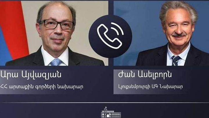 Հայաստանի և Լյուքսեմբուրգի ԱԳ նախարարները քննարկել են Արցախում ստեղծված հումանիտար իրավիճակը