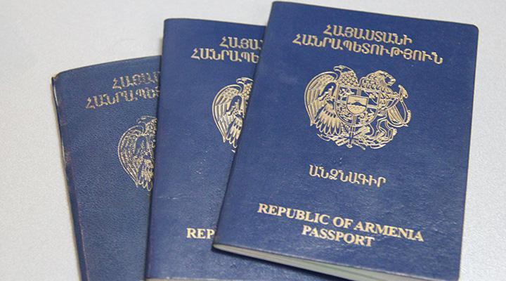 ՀՀ քաղաքացիները ստանում են նույնականացման քարտեր և ՀՀ կառավարության որոշմամբ սահմանված անձնագրեր
