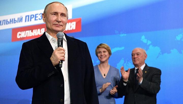 Վլադիմիր Պուտինն ընտրվեց ՌԴ նախագահի պաշտոնում