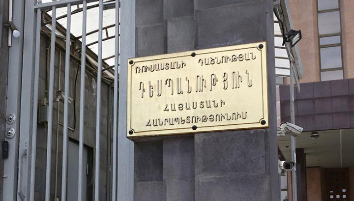 Երևանում ՌԴ դեսպանատունն ուժեղացրել է անվտանգությունը