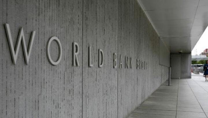 Համաշխարհային բանկը Հայաստանում կանխատեսում է 4,1 տոկոս տնտեսական աճ