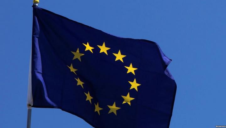 Լյուքսեմբուրգը վավերացրել է ՀՀ–ԵՄ համաձայնագիրը
