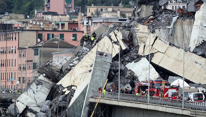 Իտալիայում ականատեսները նկարահանել են կամրջի փլուզումը