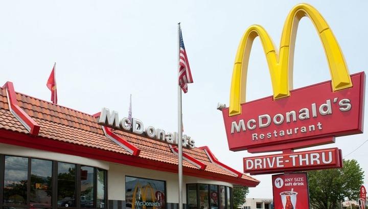 Զանգվածային թունավորումներ ԱՄՆ-ում՝ McDonald's-ի աղցաններից
