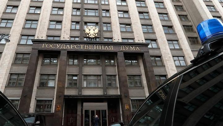 ՌԴ-ում պատգամավորի ամեն 50-րդ թեկնածուն դատված է եղել