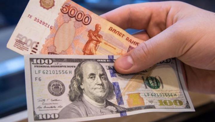 Ռուսներին խորհուրդ են տվել ազատվել դոլարից