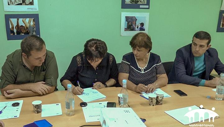 6  մարզային կազմակերպություն միացել է Հայկական կրթական ցանցին
