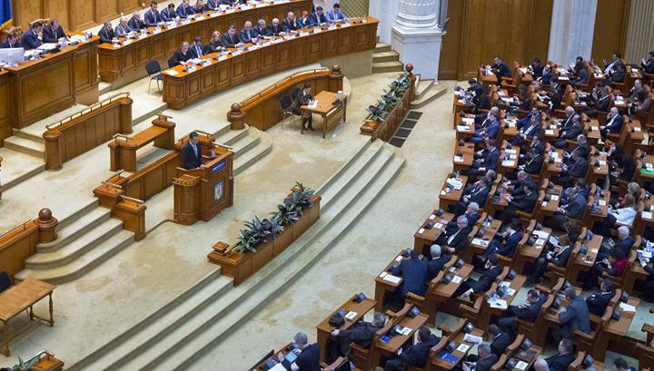 Ռումինիայի Խորհրդարանը վավերացրեց ՀՀ-ԵՄ համաձայնագիրը