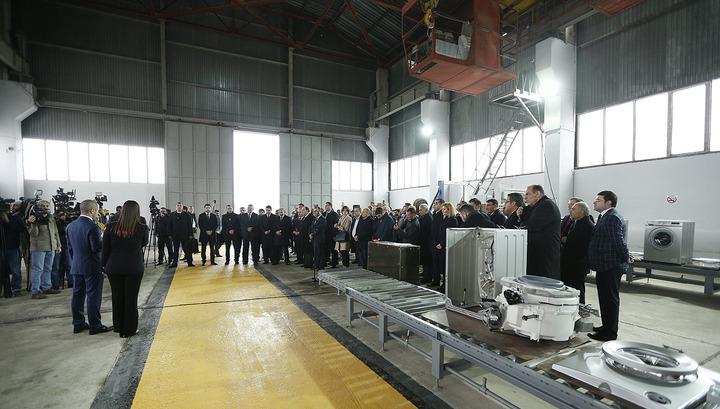 Հայաստանում կենցաղային տեխնիկայի գործարան է բացվել
