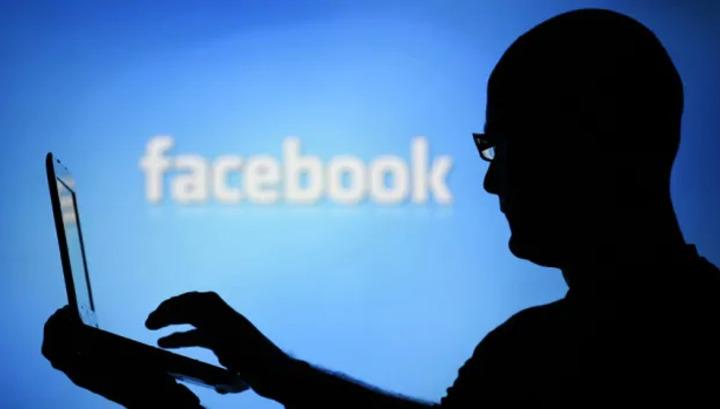 «Ֆեյսբուք» սոցիալական ցանցը ֆինանսական մեծ կորուստներ է ունեցել