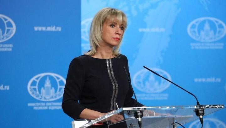 ՌԴ ԱԳՆ-ն մեկնաբանել է ՀՀ նկատմամբ ԱՄՆ շանտաժի մասին հայտարարությունը