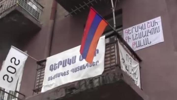 Կառավարությունը հավանություն տվեց «Հին Երևան» ծրագրին