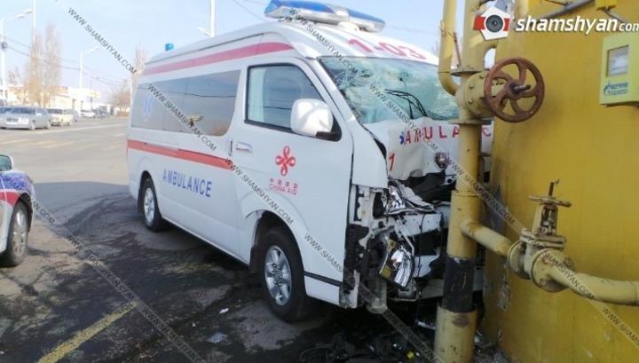 Երևանում շտապօգնության մեքենան բախվել է գազատար խողովակին․ Shamshyan.com