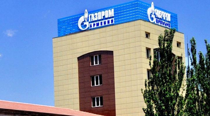 Երևանը գազի գինը չի բարձրացնի, սակայն «Գազպրոմ»-ը կարող է նվազեցնել ներդրումները. «Կոմերսանտ»