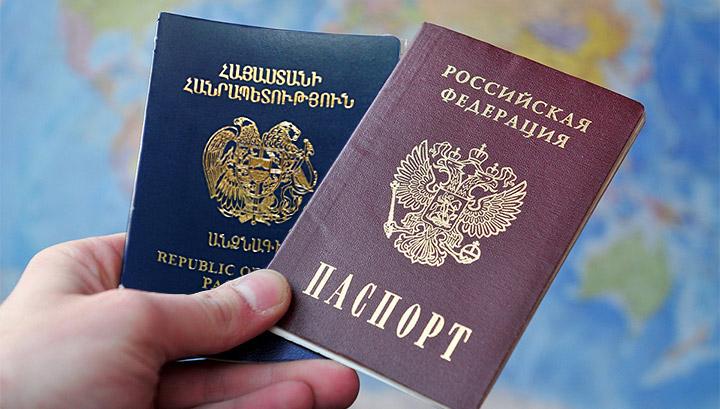 2018-ին 27 100 ՀՀ քաղաքացի ՌԴ քաղաքացիություն է ստացել