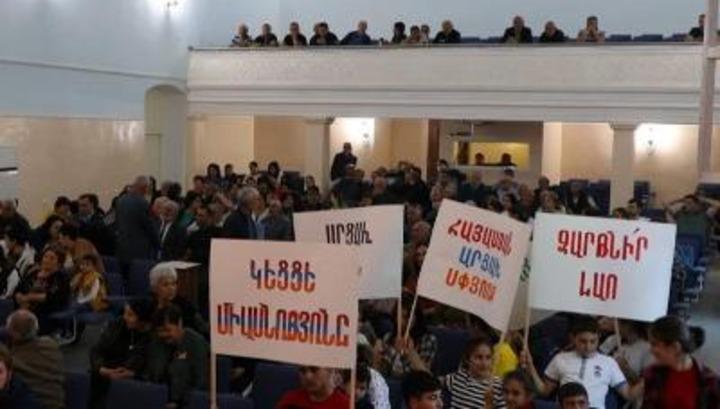 Մարտակերտում կազմակերպվել է հավաք՝ հաջակցություն Հայաստանում ընթացող «Դիմադրություն» շարժման
