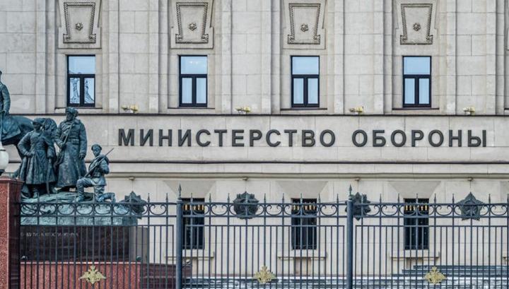 ՌԴ ՊՆ-ն ներկայացրել է տվյալներ՝ Ուկրաինայում տիրող վիճակի մասին