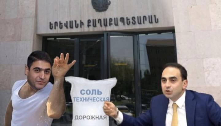 Ավինյանի «ԵԱՍՄ» ղեկավար Սաշա Կատվալյանի հարևանը նոր բացված ԱՁ-ով մասնակցել է ԱՂԻ տենդերին. Չախոյան