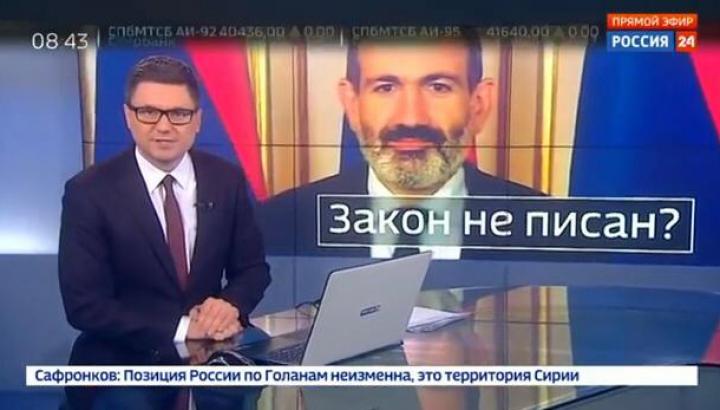 Ռուսաստանյան մեդիաուղերձների նրբերանգները