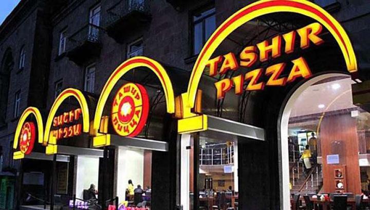 Հայաստանում վերաբացվել են «Տաշիր պիցցա» պիցցերիաների ցանցի բոլոր մասնաճյուղերը
