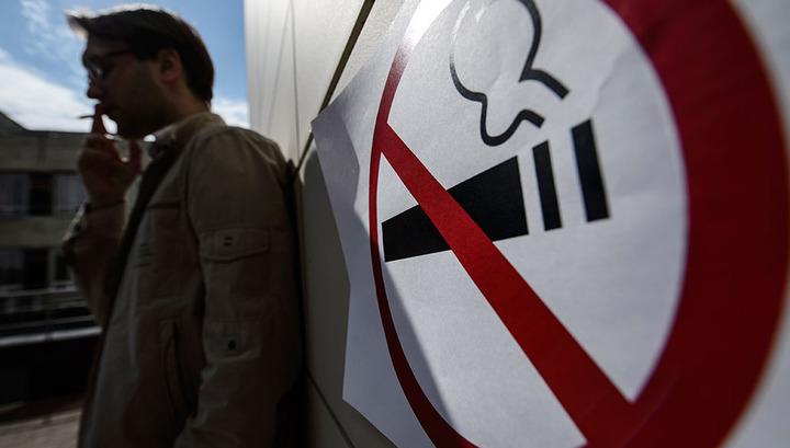 Հանրային վայրերում ծխելը կարող է ամբողջովին արգելվել․ «Ժողովուրդ»