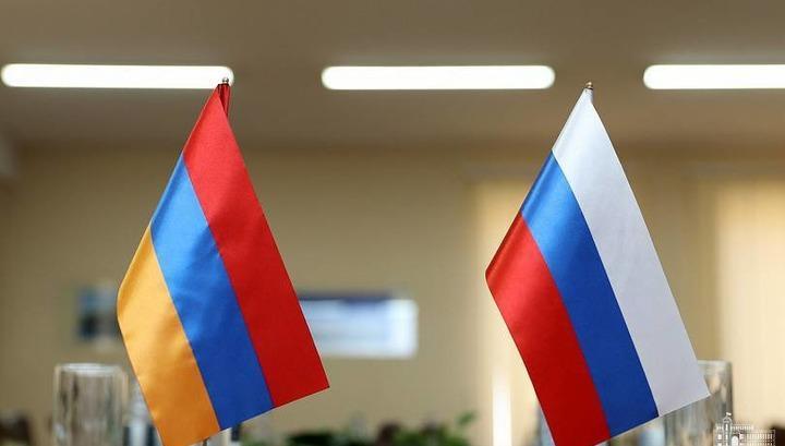 Ռուսաստանը Հայաստանի Հանրապետությանն անհատույց 10 մլն եվրո գումար է տրամադրել