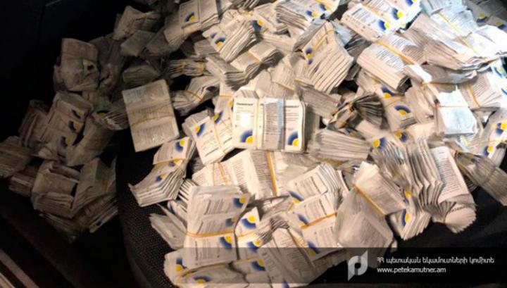 Քաղաքացին փորձել է 43 կգ ապօրինի դեղորայք անցկացնել Հայաստան